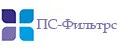 ПС - Фильтрс