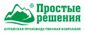 ПРОСТЫЕ РЕШЕНИЯ