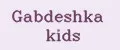 Gabdeshka kids