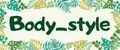 Body_style