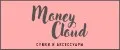Money Cloud