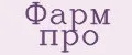 Фарм про