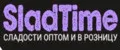 SladTime