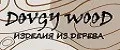 DOVGY WOOD