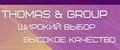 thomas & group