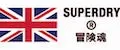 SuperDry