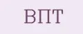 ВПТ