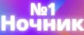 UMMO