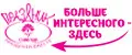 Аналитика бренда ТМ праздник на Wildberries