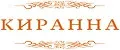 Киранна