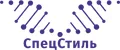 Спецстиль