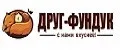 Друг-Фундук