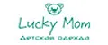 LuckyMom