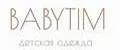 BabyTim