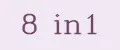 8 in1