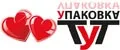 УпаковкаТУТ