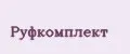 Руфкомплект