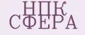 НПК СФЕРА