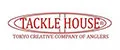 Tackle house
