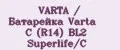 VARTA / Батарейка Varta C (R14) BL2 Superlife/C