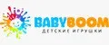 BABYBOOM
