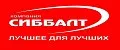 СИББАЛТ
