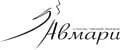 Авмари