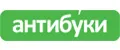 Антибуки