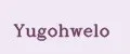 Yugohwelo