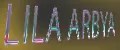 Lila Arbiya