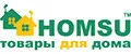 HOMSU