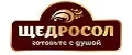 Щедросол