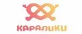 КАРАЛИКИ