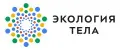 Экология тела