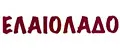 ELAIOLADO
