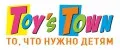 Toy's Town