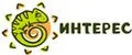 ИНТЕРЕС