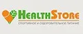 HealthStore