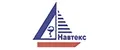 Навтекс