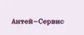 Антей-Сервис