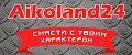 Aikoland24