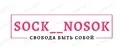 Аналитика бренда sock__nosok на Wildberries
