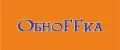 Обноffка