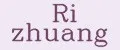 Ri zhuang