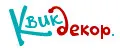 КвикДекор