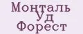 Монталь Уд Форест