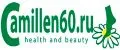 Camillen 60