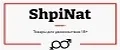 ShpiNat