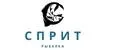 Сприт