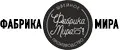 Фабрика Мира
